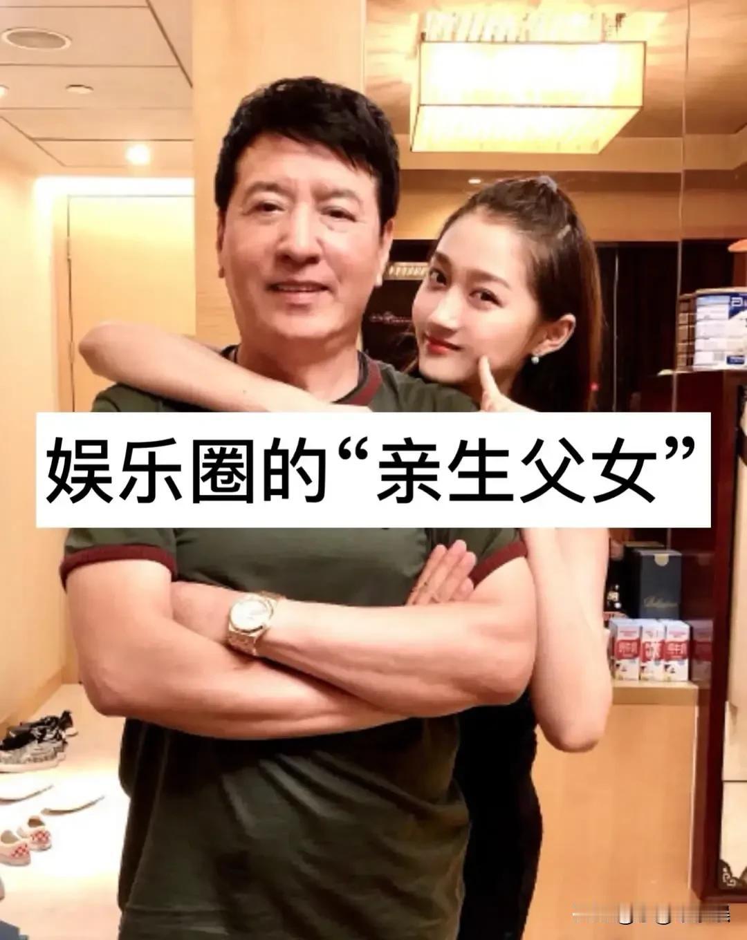 娱乐圈的星二代
谁家的娃颜值高
谁家的娃星味浓
星二代颜值