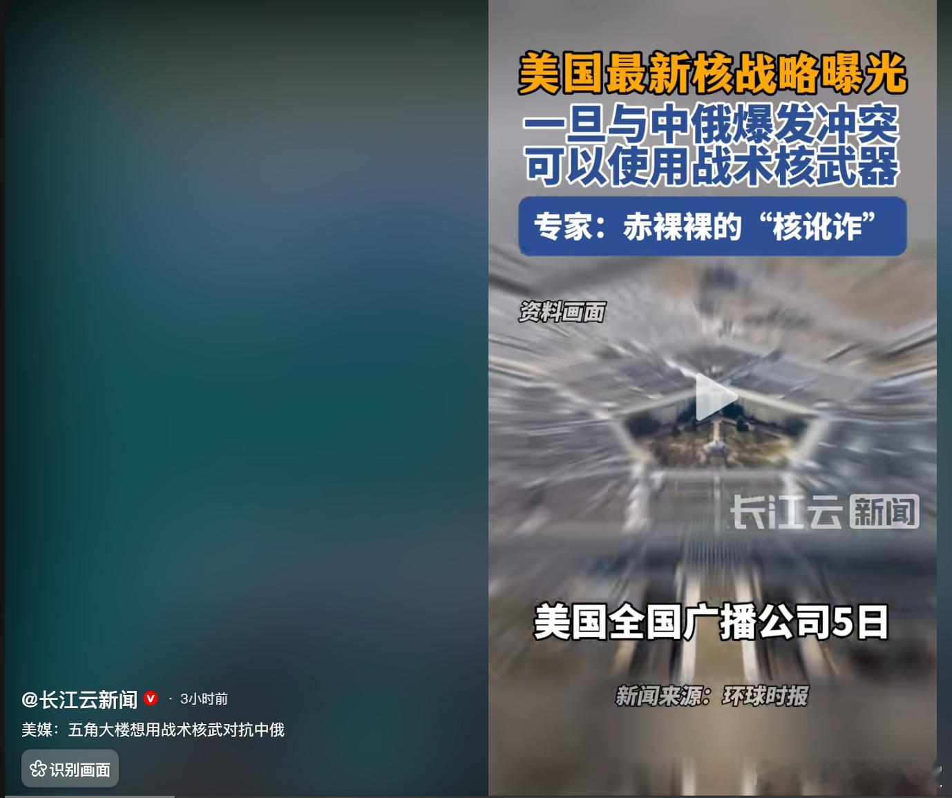 还有人说杞人忧天吗？ 