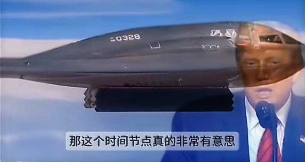 美伊对峙577警告的时间点好像已经到了，美国还没有动手 