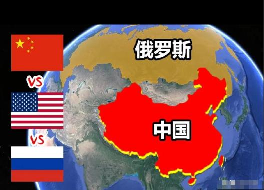 中美俄又要回到战略平衡！
当美国视中国为 G2的平等国家，俄罗斯的份量对美国就显