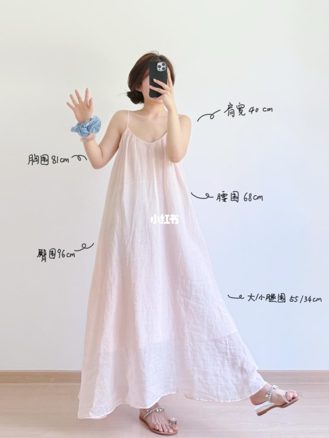 j人出游主打一个“一裙多穿”🫧