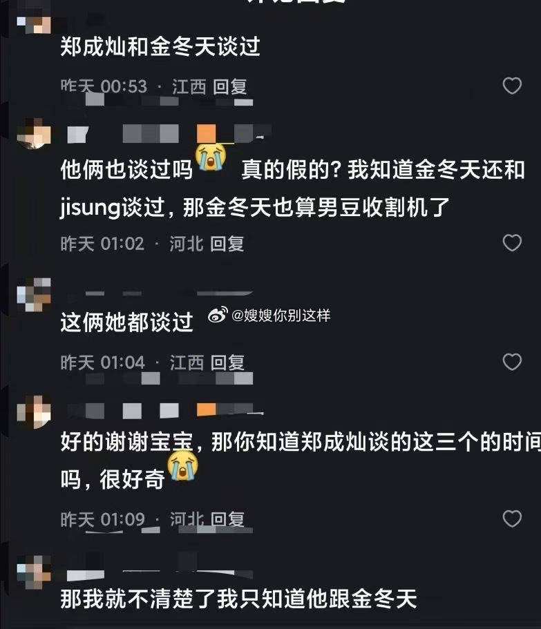 【🧹】哪来的大点兵 
