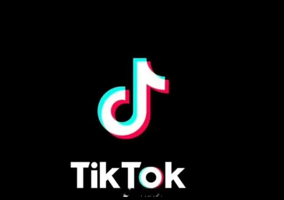 TikTok停止在美服务 字少事大：TikTok停止在美服务，不卖就禁，得不到它