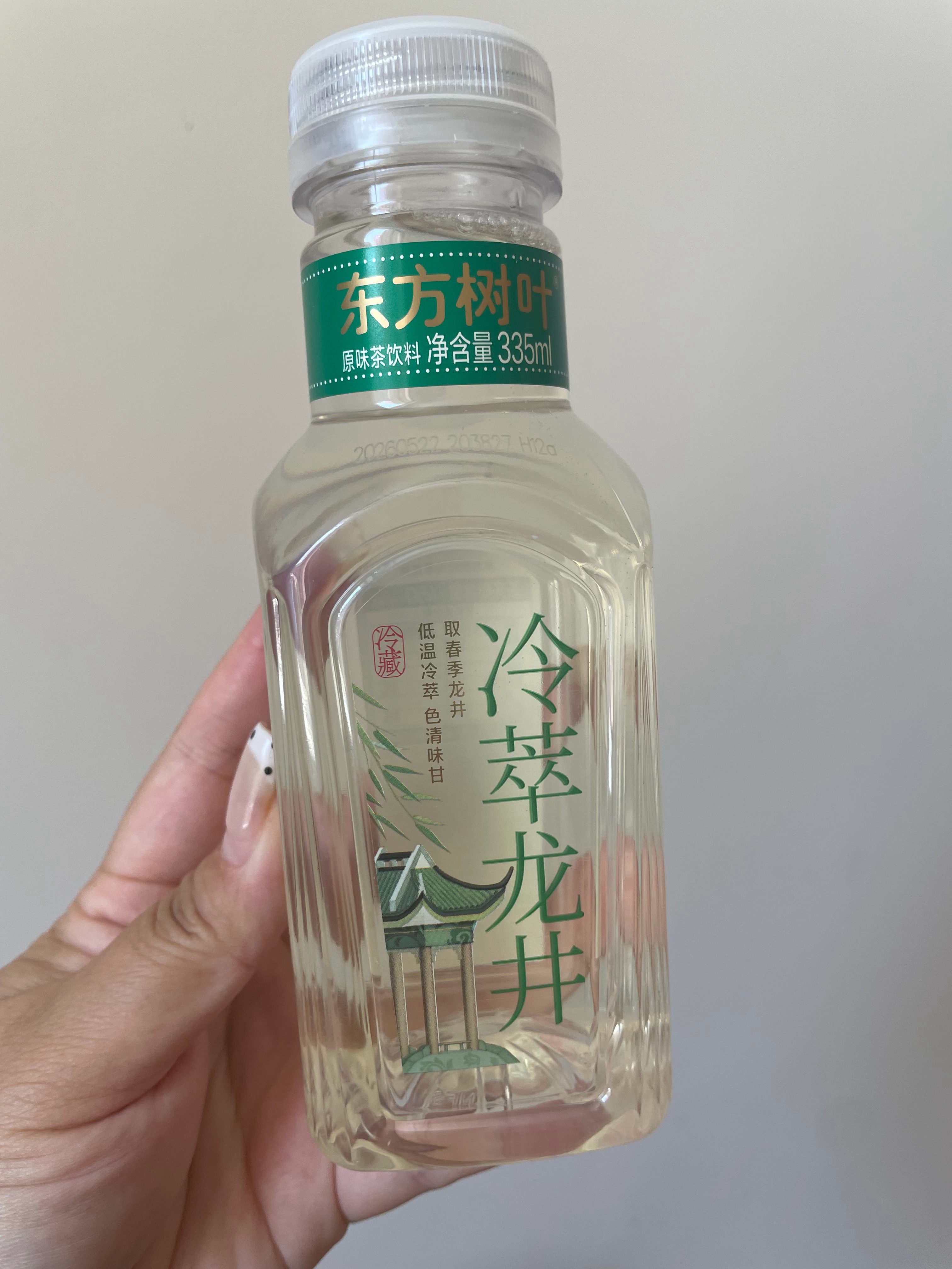 好喝，有点小贵，鉴定完毕！ 