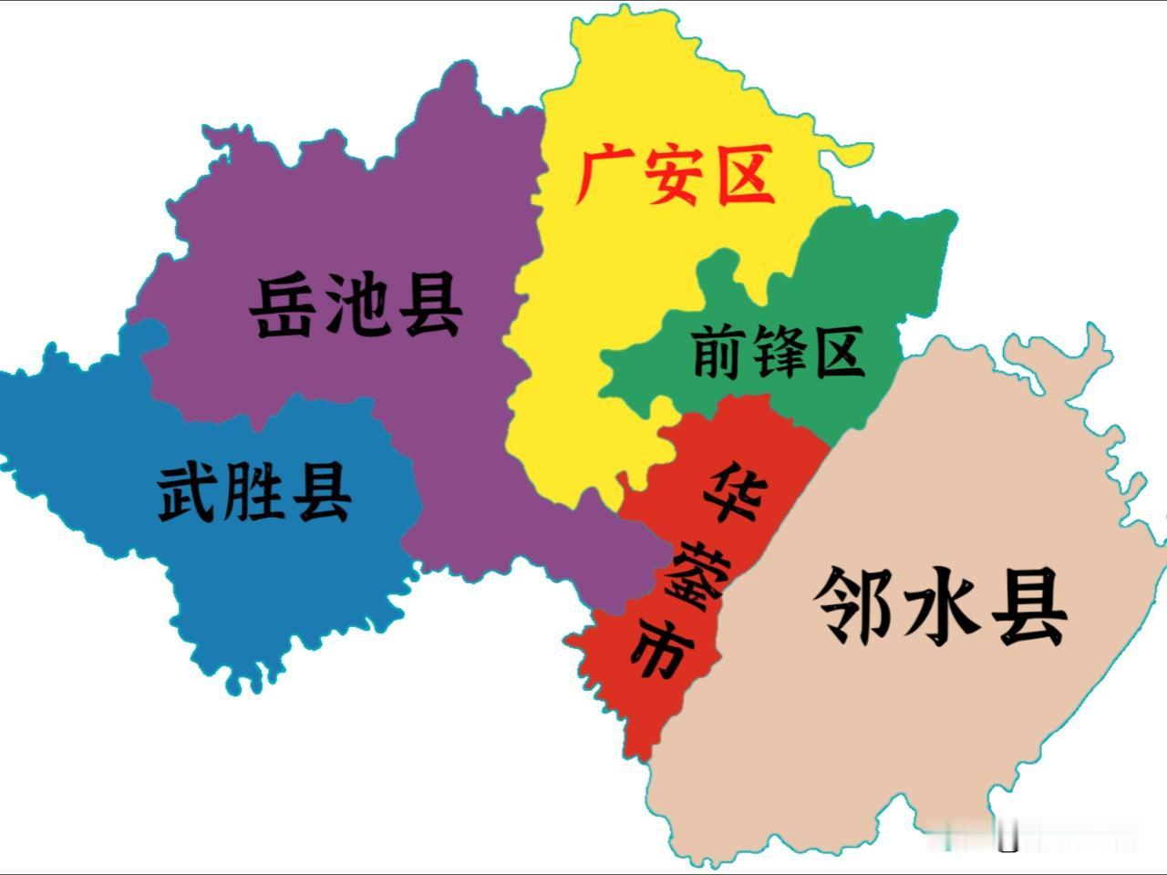 2026年广安市中考各县（市、区）高中正式录取分数线
 
全市普高最低控制线：3