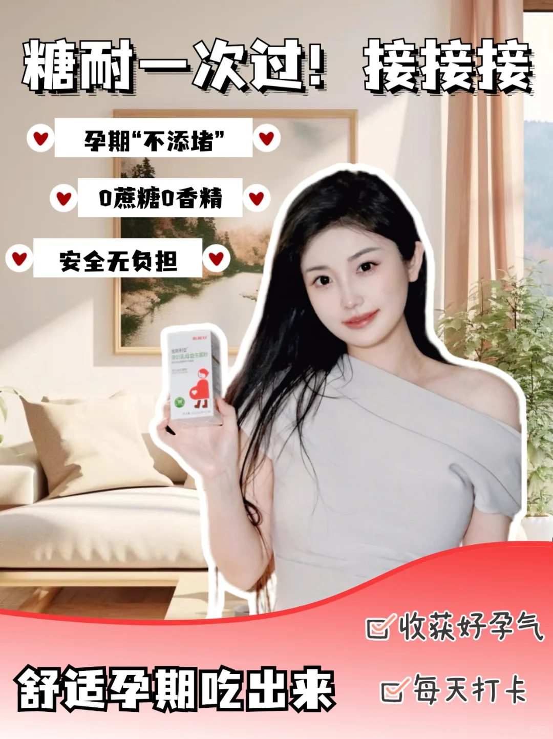 美丽在线🌸糖耐一次过✅速戳