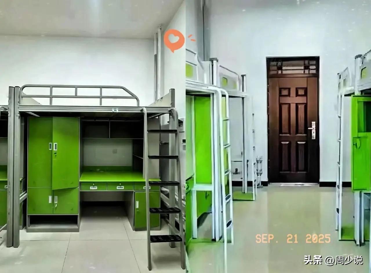 “笑哭！”早起看到一个故事，一位家长说，送孩子去新疆喀什大学读书，学费3100元