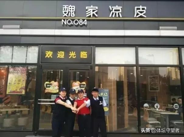 我对预制菜的理解是这样的：
1：提前加工好的熟食品，通过加热可以拿出来直接食用，