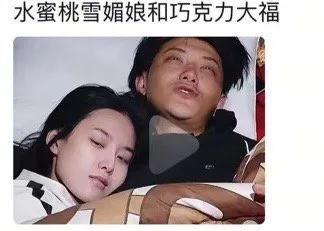 黄子韬徐艺洋“巧克力水蜜桃”组合太绝！小麦色黄子韬宛如醇厚巧克力大福，白到发光的