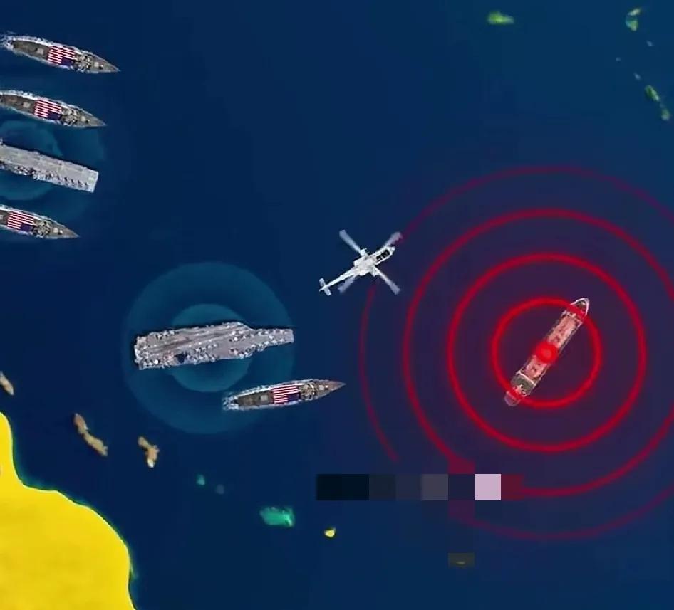委内瑞拉海域上演海洋版速度与激情！美舰群和一艘油轮赛跑。美舰追的火花带闪电，贝拉