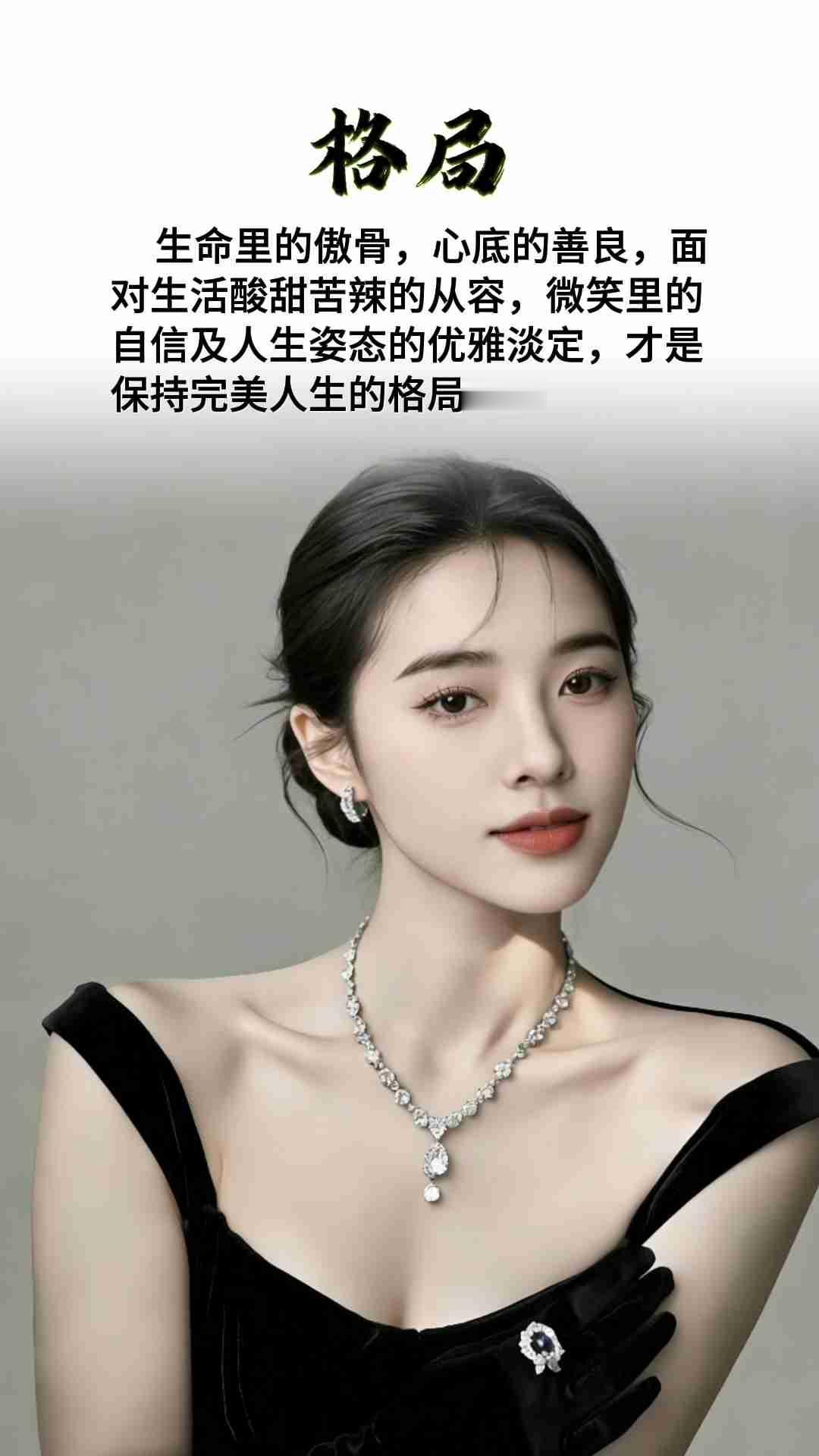 我的今日状态：😎自信酷炫
我这里的天气：🌧下雨

人到中年己不是青春年少，沉