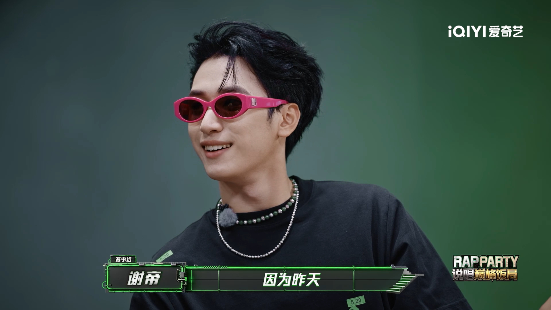 严浩翔想看唢呐打唢呐 “唢呐一响，生死难料”——严浩翔说想看唢呐打唢呐的时候，我