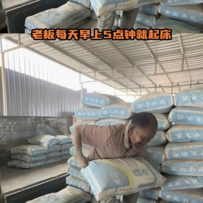 触目惊心！上官正义曝光！河北保定，一名70多岁的残障老人被水泥经销商长期控制，每