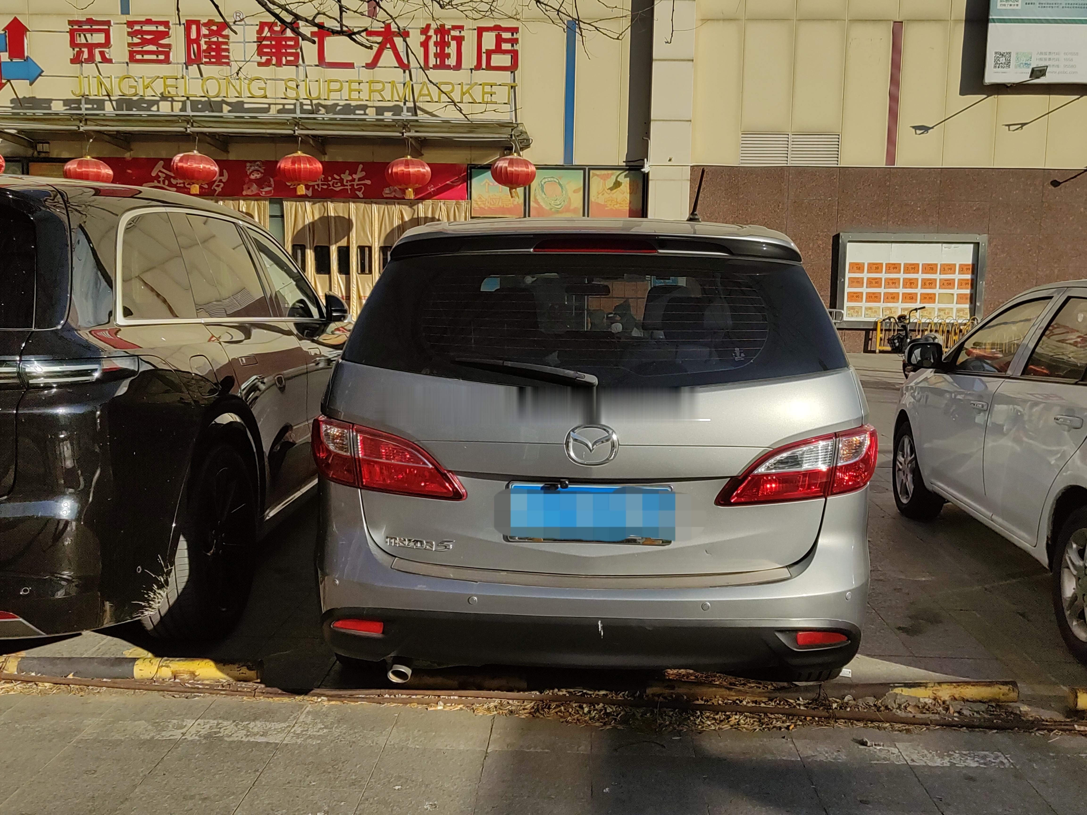 MPV马自达5 廊坊