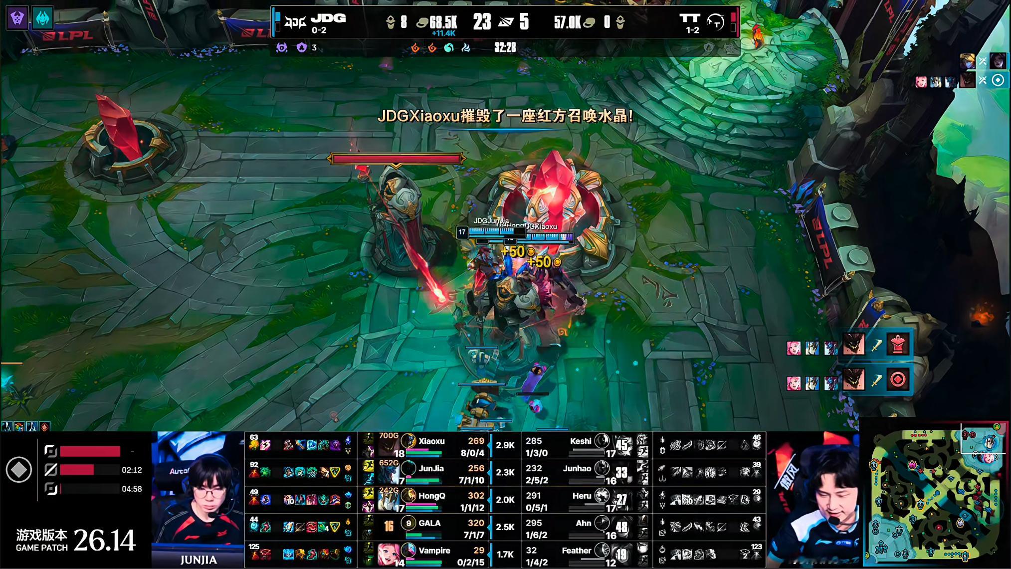 JDG 2-1 TT纯对线优势十五分钟六千经济差！TT这边选的太高手！虽然一眼看