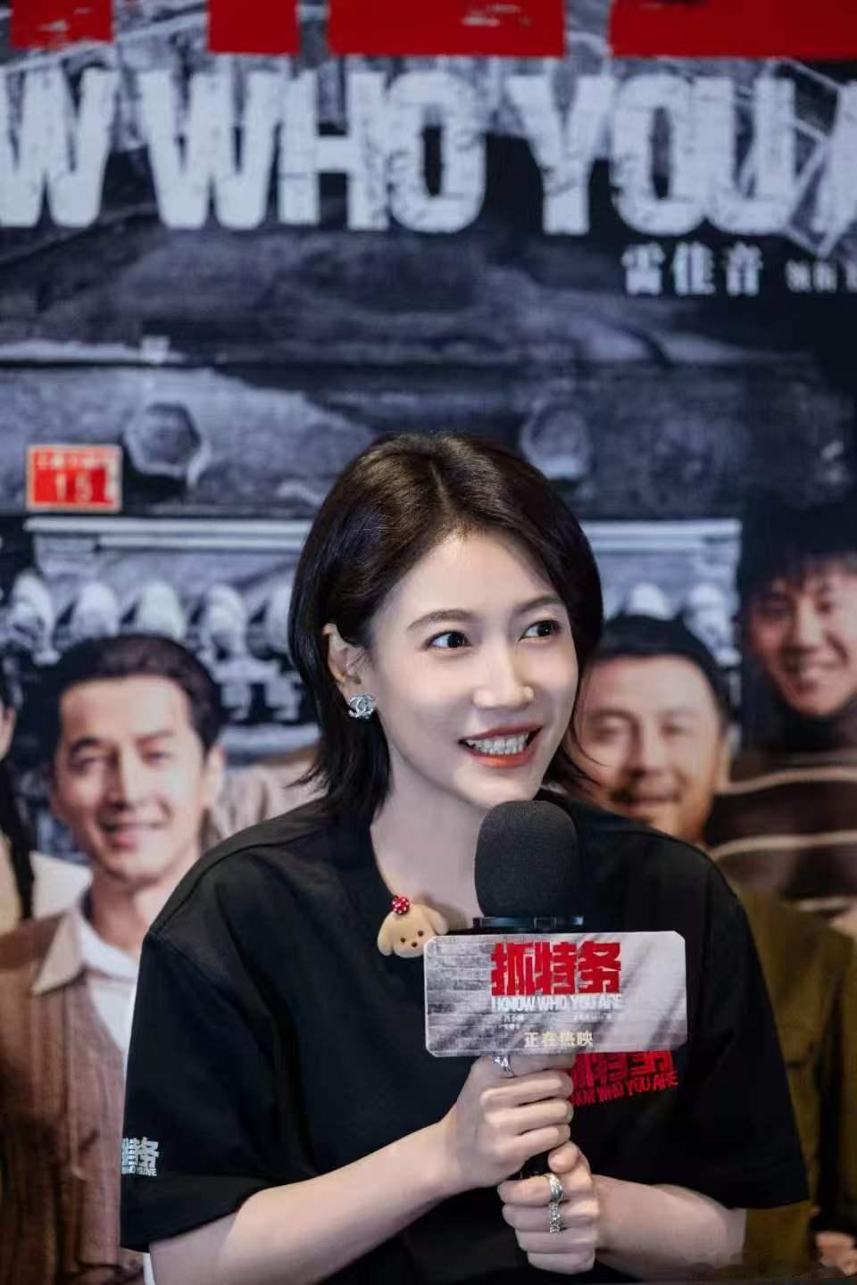 抓特务票房 啜妮完美拿捏抓特务角色身上的矛盾感，善良纯粹却深陷周遭纷争，全程沉浸