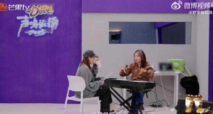 歌曲张力太考验实力！《后会无期》的情感起伏与音域跨度让陈佩贤犯难，不退缩 + 专