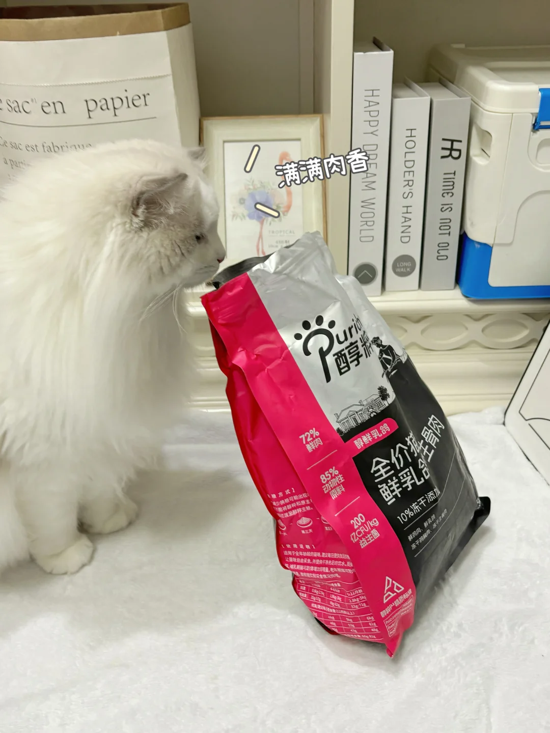 鸽肉猫粮真能让猫咪更健康吗？