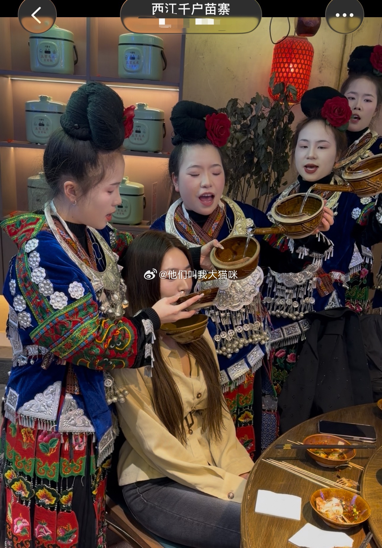 高山流水 太雅了