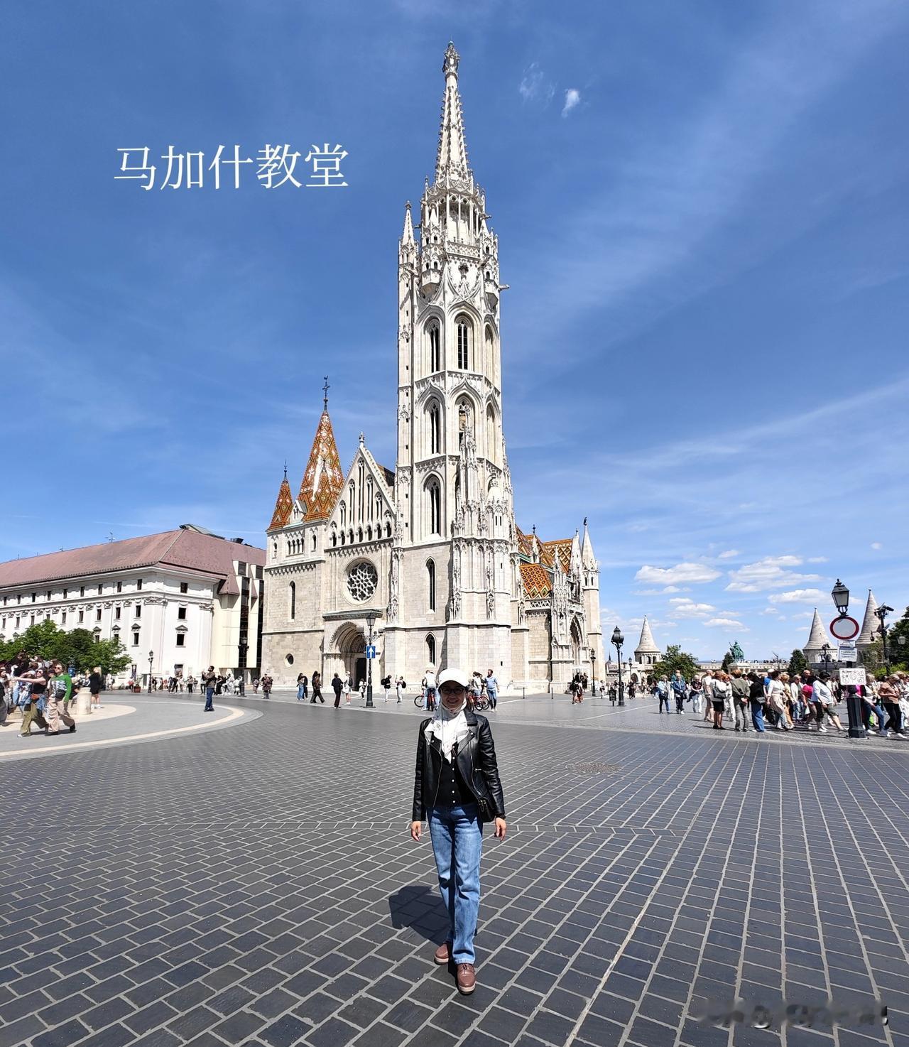 房车漫游匈牙利，一个完全独立自主的历史仅有数百年的国家。

看首都布达佩斯的建城