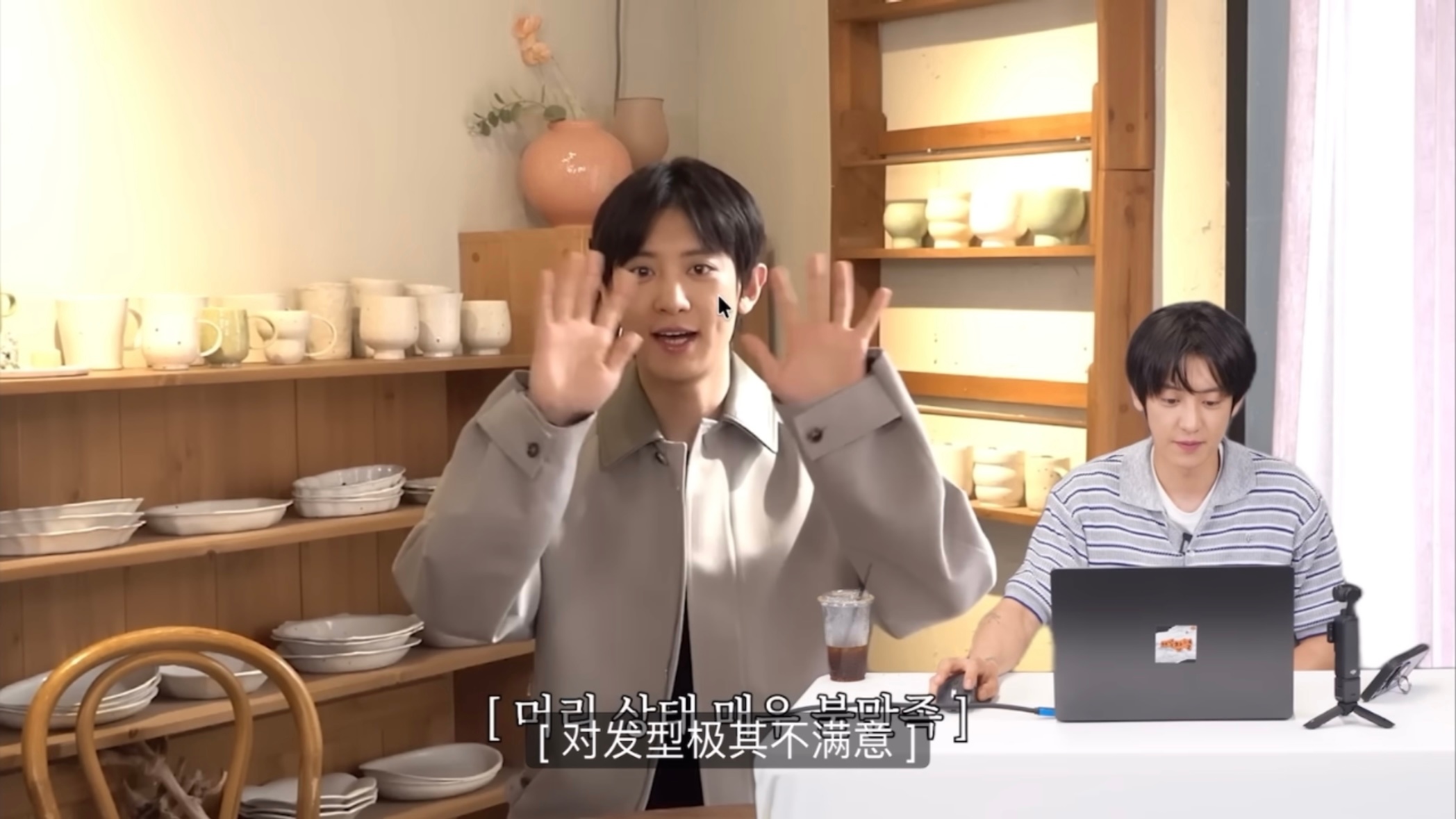 噗哈哈🫳🏻👶🏻 