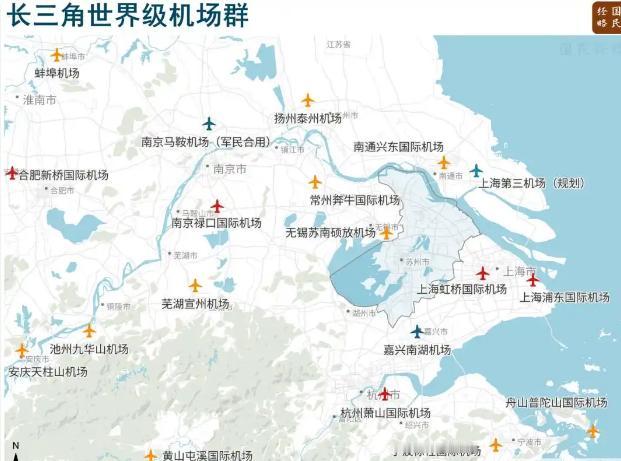 长三角发展越来越好，已经慢慢带着周边圈子飞了。
现在正在规划建机场，
最近，安徽