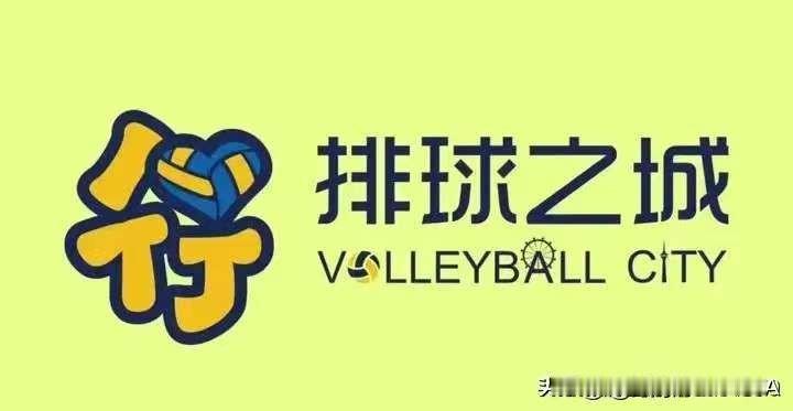 [排城系统历史最强阵容]
李全强：总局排管中心主任
李    珊：天津排管中心主
