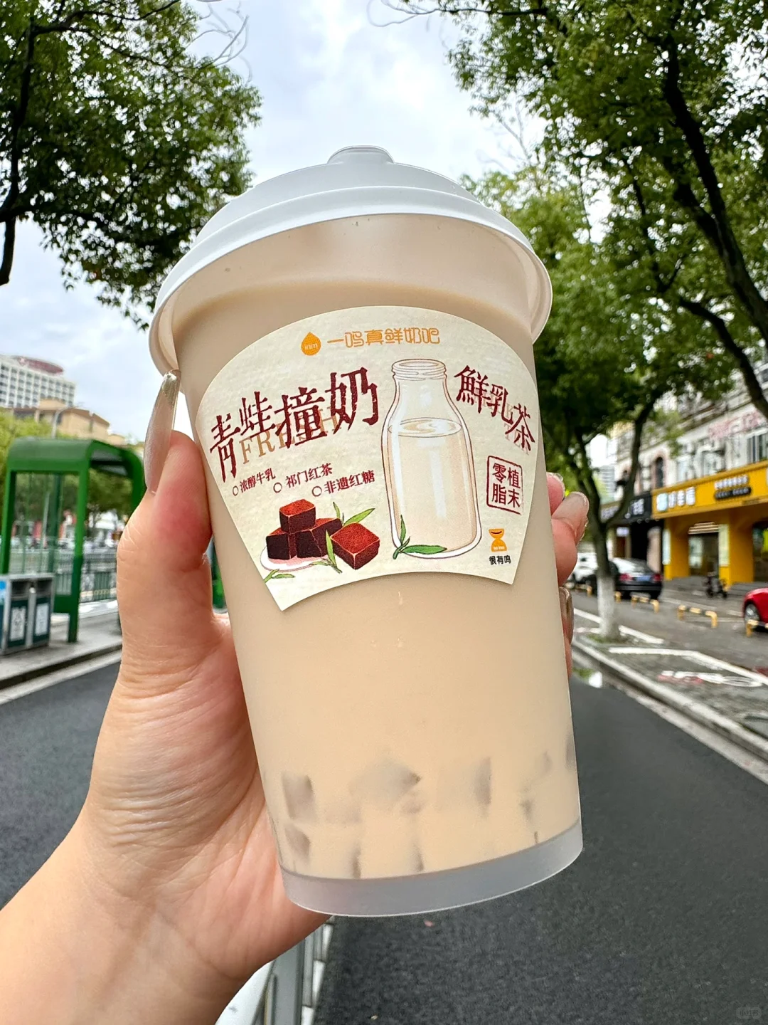 一鸣又出手了！青蛙撞奶是谁的童年DNA动了😭