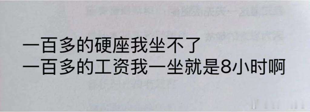 之前就意识到大部分人汽车知识很匮乏，即使一些有基础知识的人，对汽车基础的了解依然