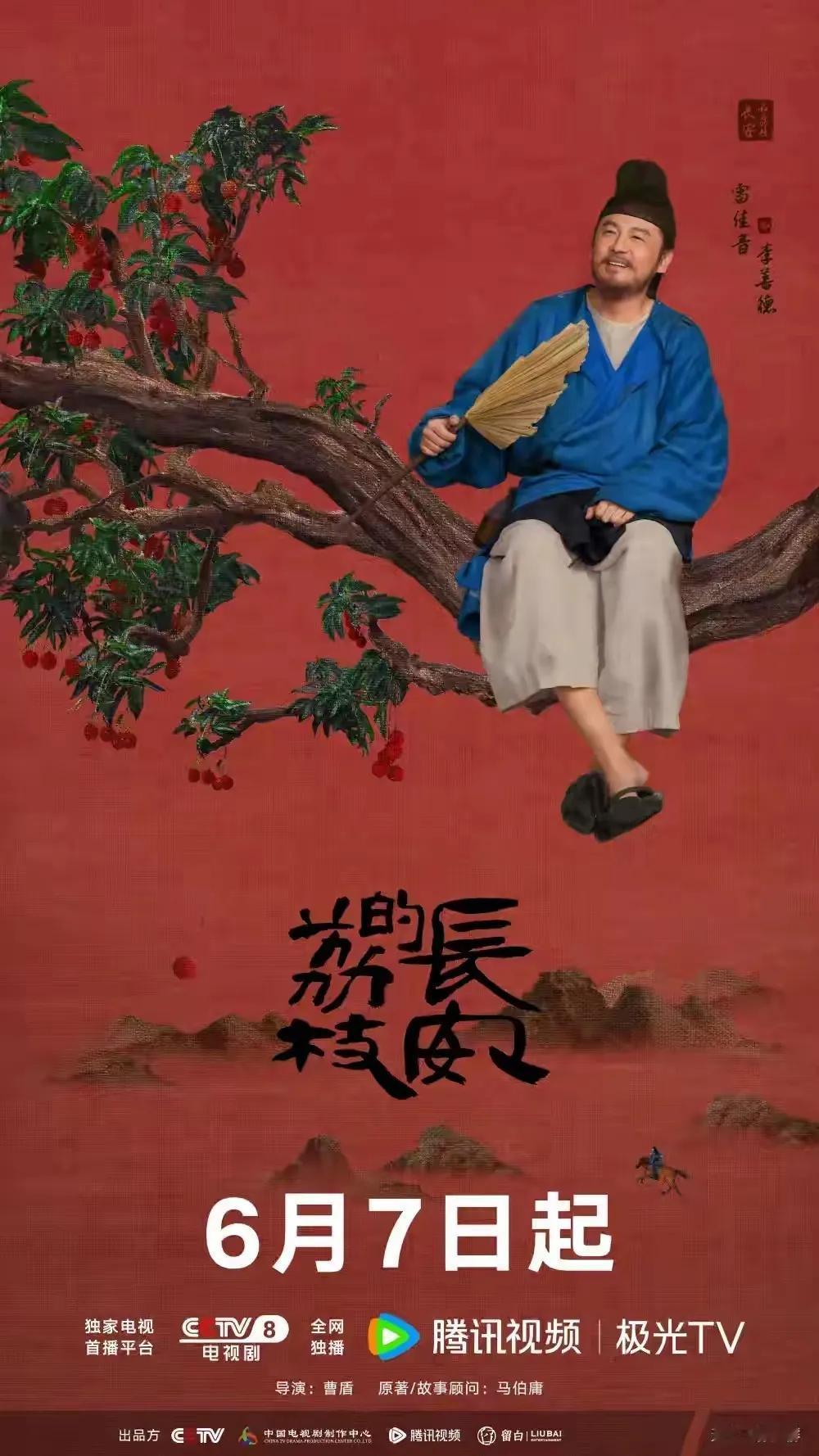演技好是一回事，颜值是另外一回事。
投影仪不友好，好歹减减肥不行吗？
看多了帅哥