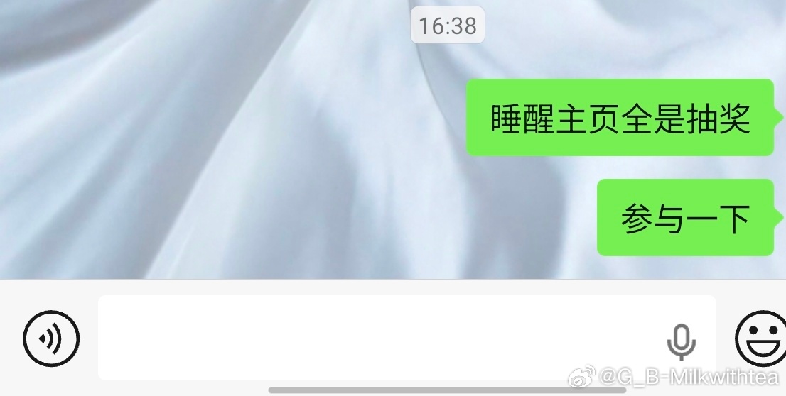 不知道咋了不能跟💰过意不去吧 