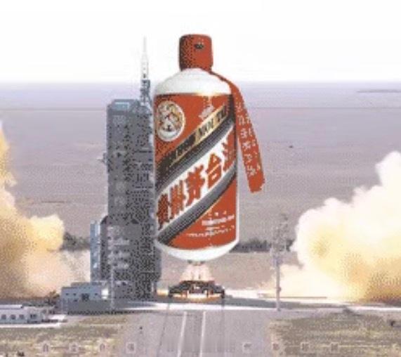 网友做表情速度还真是快，这下真飞天茅台