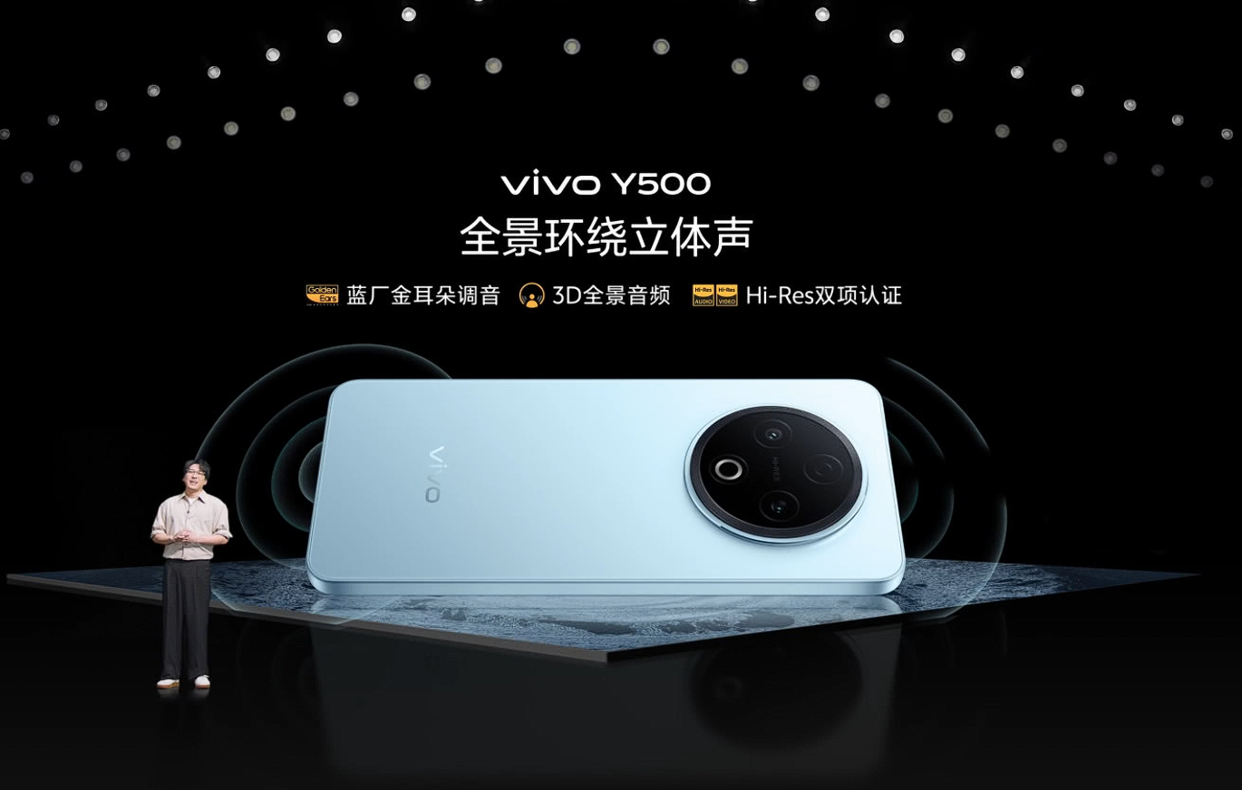 之前有人说手机扬声器不重要，其实还真不是这么回事儿，我每天早上跑步的时候都能遇到