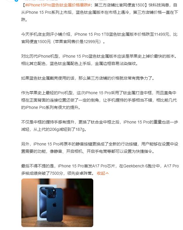 发售那天晚上这个好像也是很容易买到的配色来的。如果不在意颜色，买个壳其实也还可以