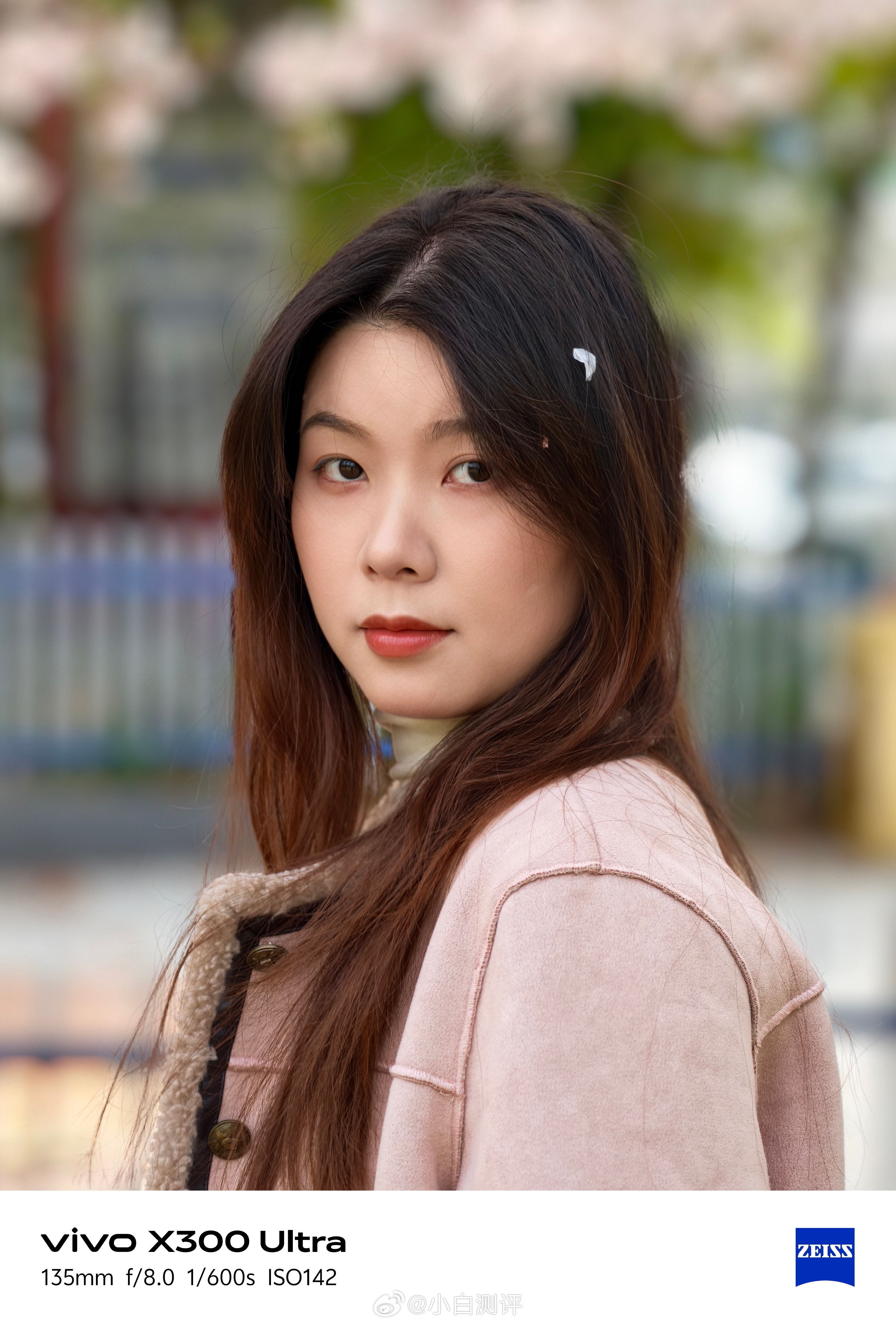 vivo X100 Ultravivo X200 Ultravivo X300 