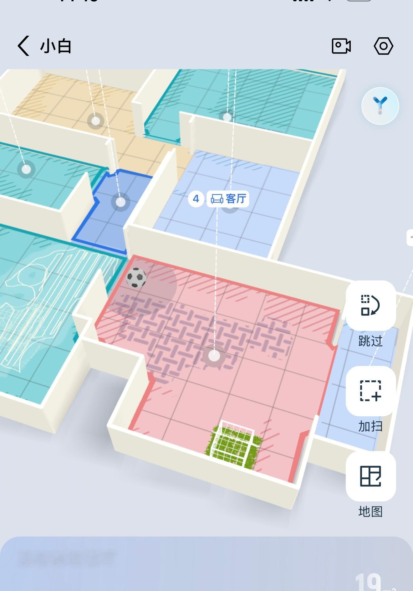 好搞笑 扫地机器人也变成足球了⚽ 