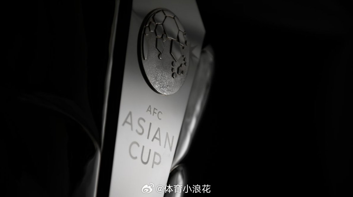 上爱奇艺体育看顶级赛事2027亚洲杯抽签延期 今日亚足联官方发布公告，原定于4月