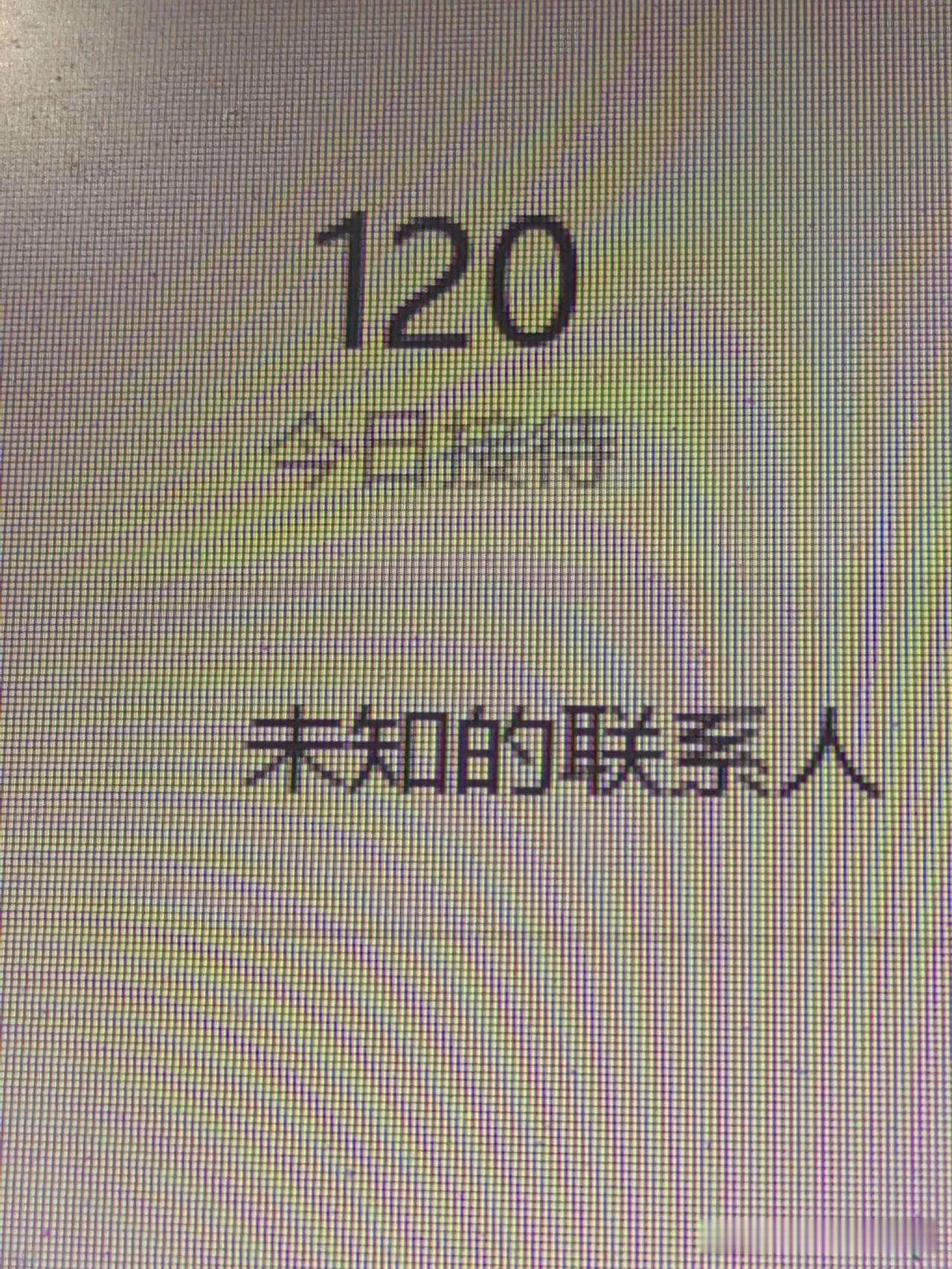 今日上新。
加班三小时15分钟，一开始有点小忙，后面就慢慢稳定下来，总体而言完工