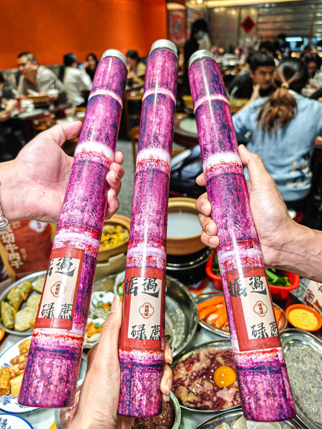 掂过碌蔗！深圳已经发展成这个样子了吗？