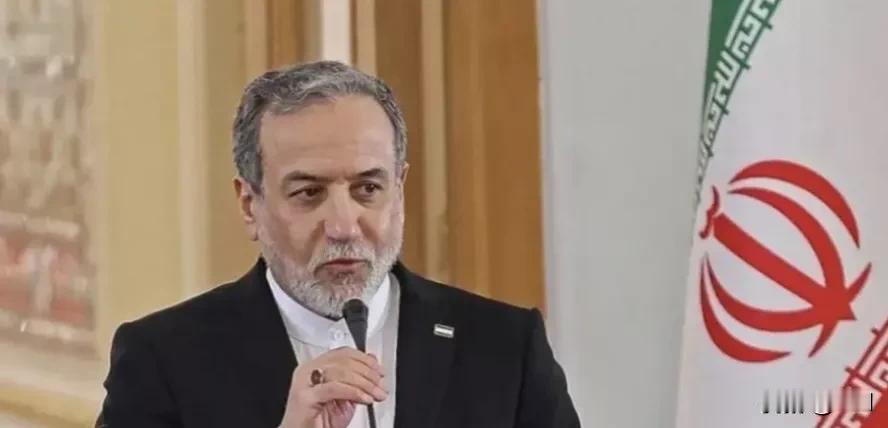 重磅反转！中东局势迎来关键变局！伊朗外长阿拉格齐最新表态证实，美国已正式向伊朗发