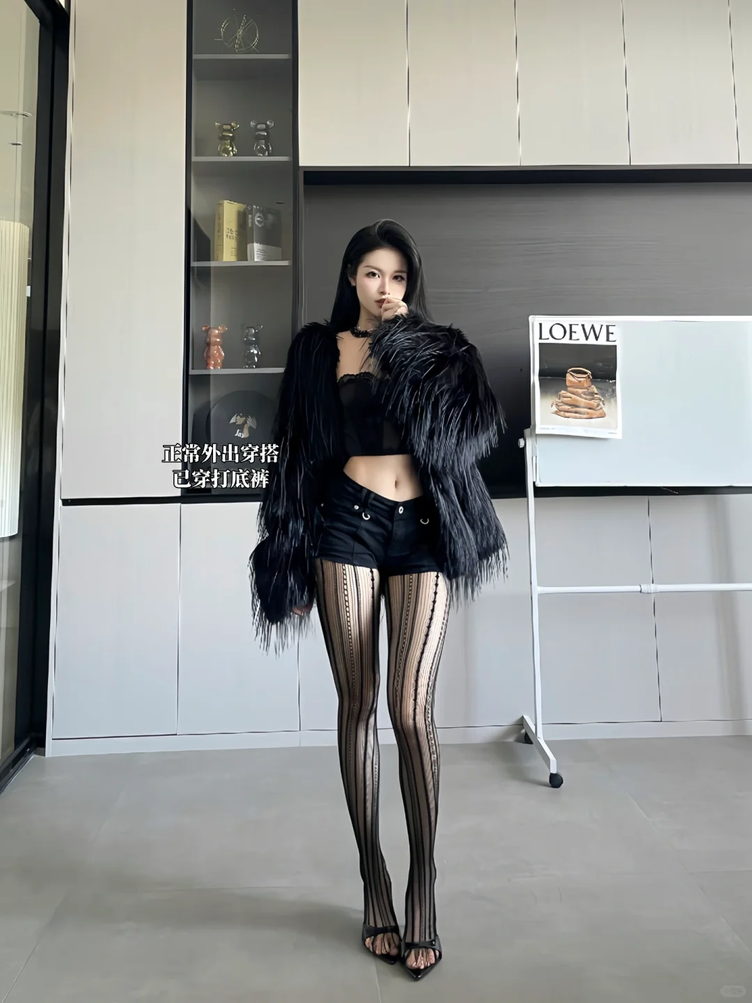 all black 🖤