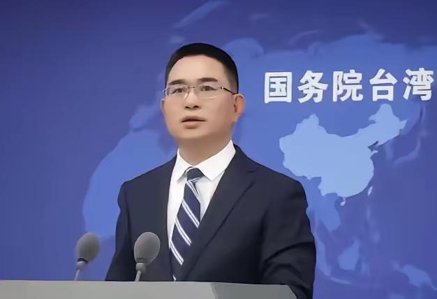 就在今天，
国台办发表严正声明，
7月8日，中国大陆国台办回应美国在台协会（AI