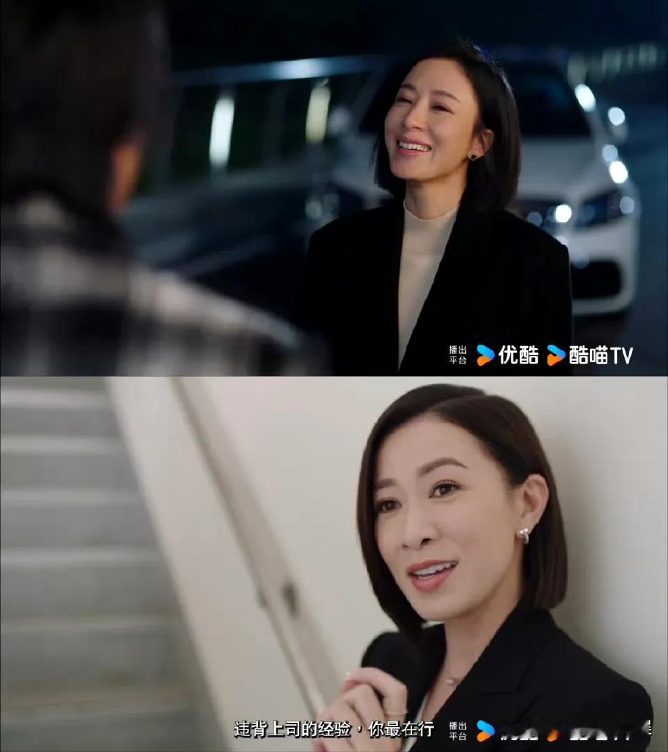 #佘诗曼VS杨茜尧# 
《新闻女王》VS《黑色月光》，佘诗曼和杨茜尧真的太像了[