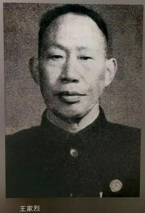 1935年，王家烈被迫交出兵权，心如死灰下提出四处考察，蒋介石还给他3万大洋当做