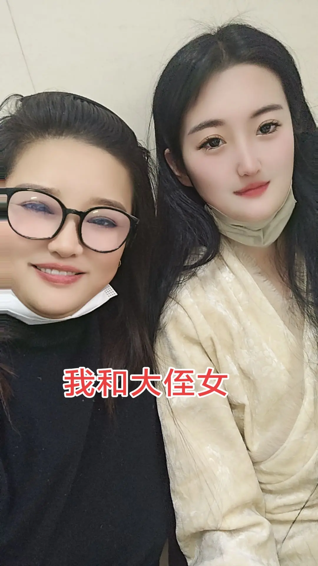 相聚时光