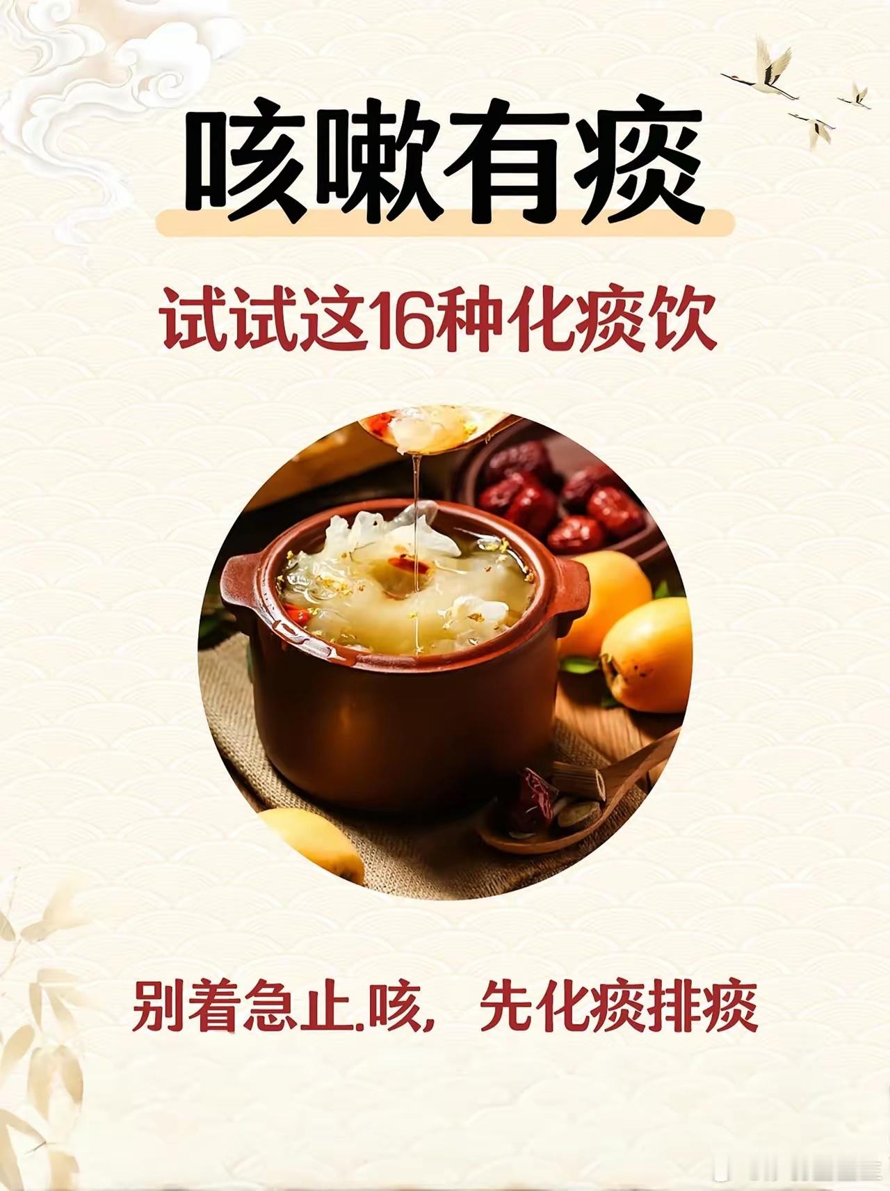 小儿咳嗽[哈哈][哈哈][哈哈][good][good][good][good]