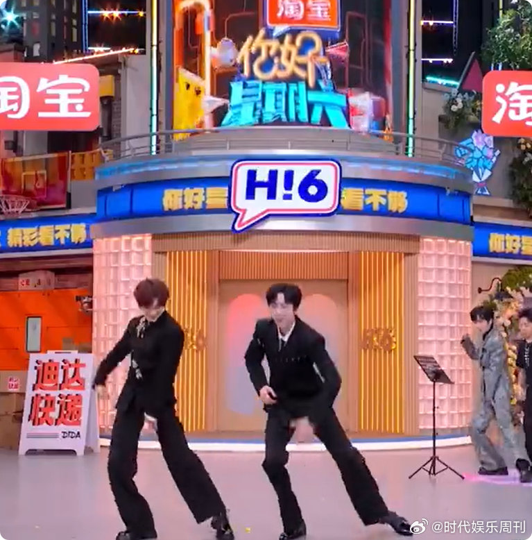 刘宇宁的大长腿就该这么用丁程鑫舞蹈质感在线，刘宇宁适配度拉满，双人舞好绝你好星期