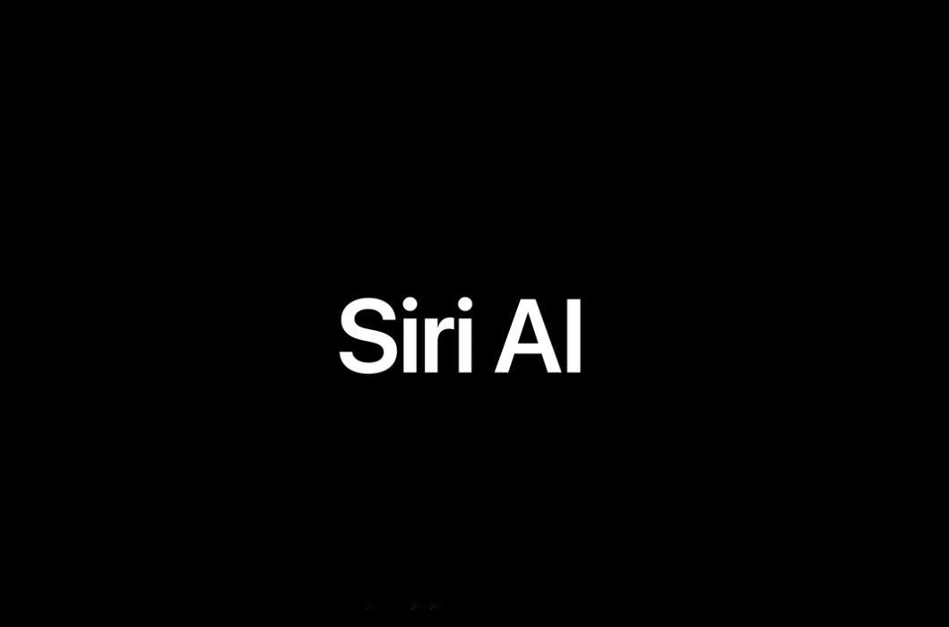 Siri AI 来了！！我们国区能用上吗？？ 