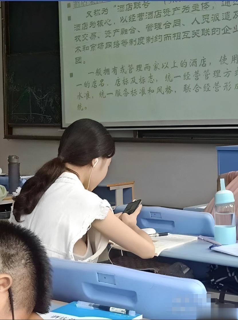 下课我自己来 ​​​