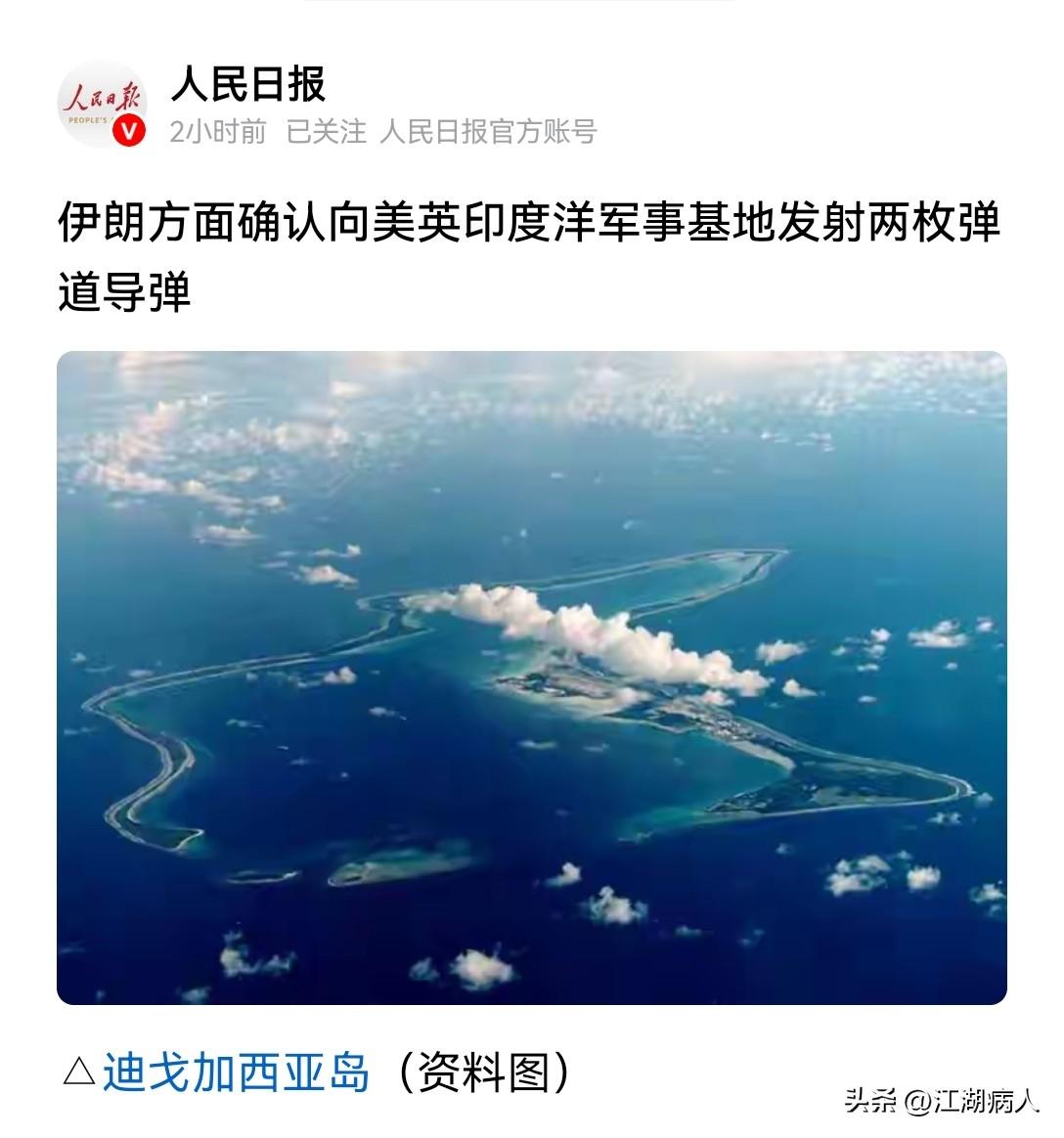 现在的美国很像一百多年前的大清，表面看强大富有，但当一个愣头青跳起来打它一拳后发